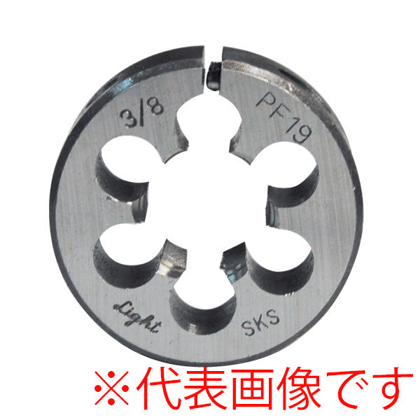 series-pipe-dice-ps-straight