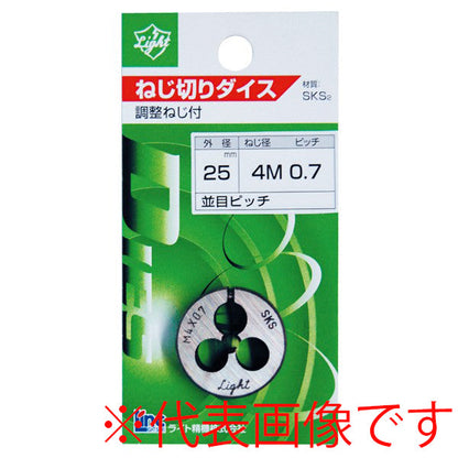 ライト精機 パック品 丸ダイス メートル細目ねじ（M） M8×1.0 径25