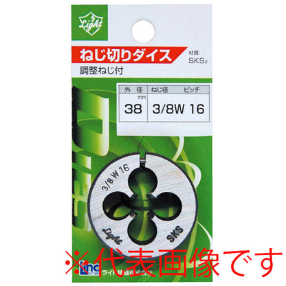 ライト精機 パック品 丸ダイス メートル旧JISねじ（M） M3×0.6 径38