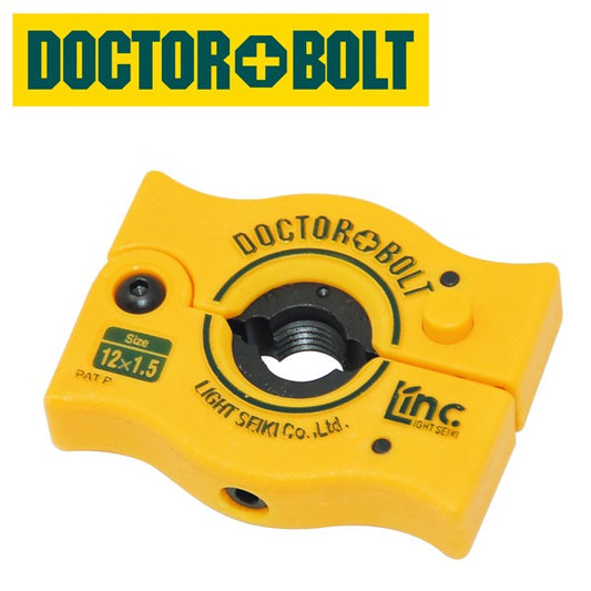 ライト精機 パック品 ドクターボルト LDB-18 1/2NF×20