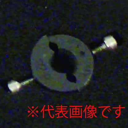 ライト精機 ドクターボルト LDB-13 用割ダイス M14×1.5