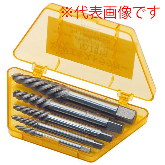 ライト精機 丸型エキストラクター ♯1817 3本組