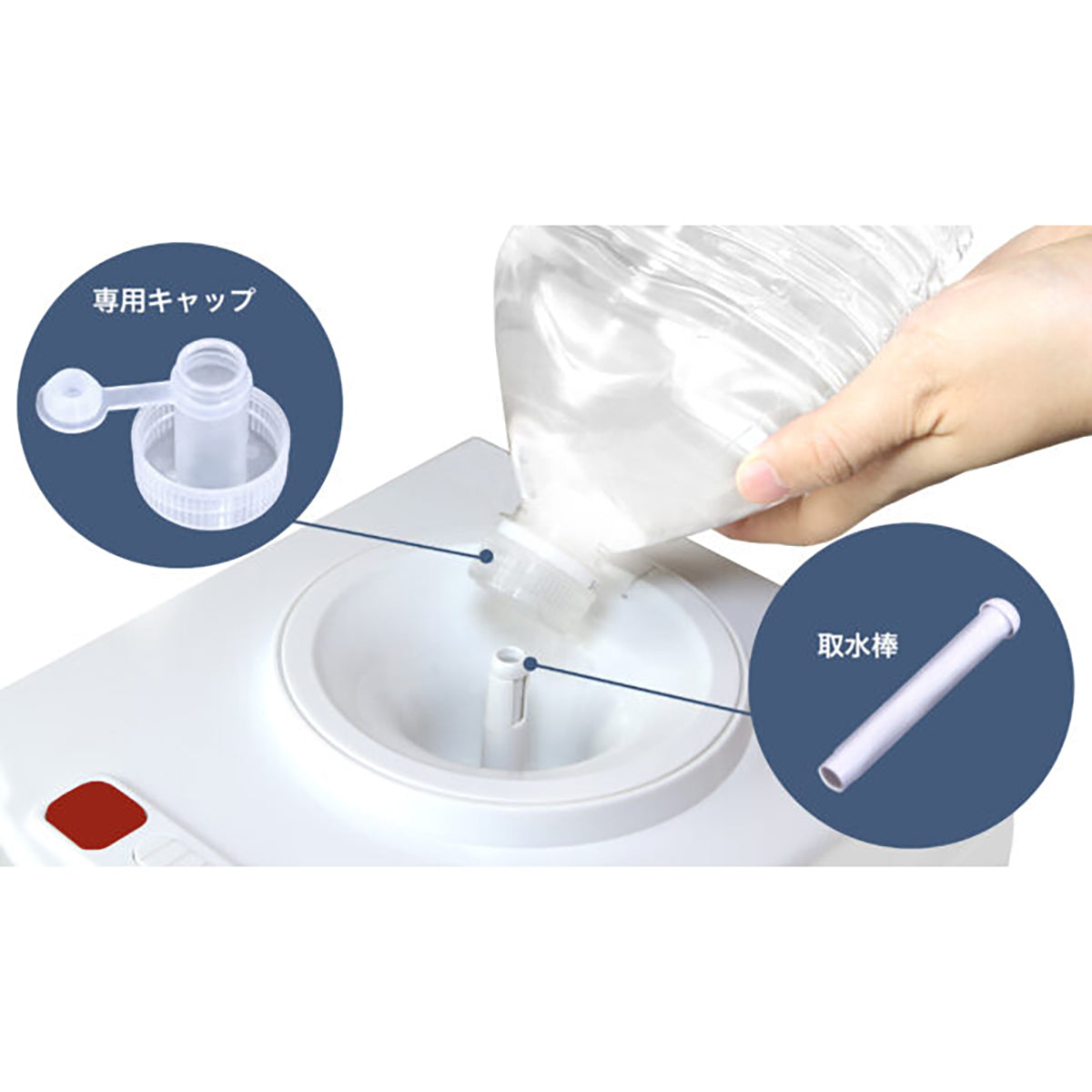 卓上ウォーターサーバー（折りたたみ幅広トレー）チャコールグレー