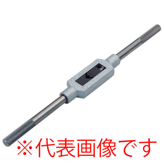 ライト精機 タップハンドル（鉄製） 10mm（♯4）