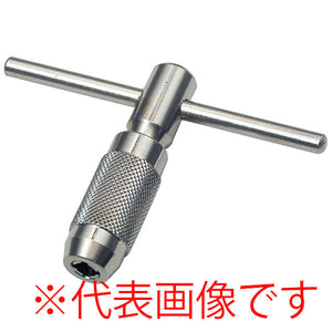 ライト精機 T型 タップホルダー 10mm（#89）