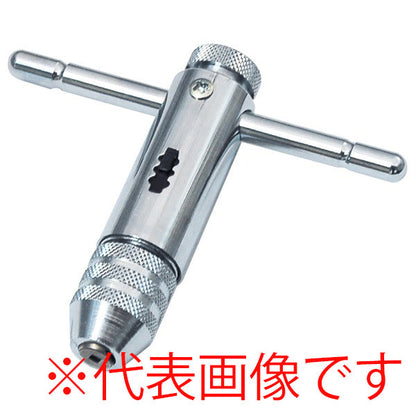 ライト精機 ラチェット式タップホルダー 10mm（3/8）