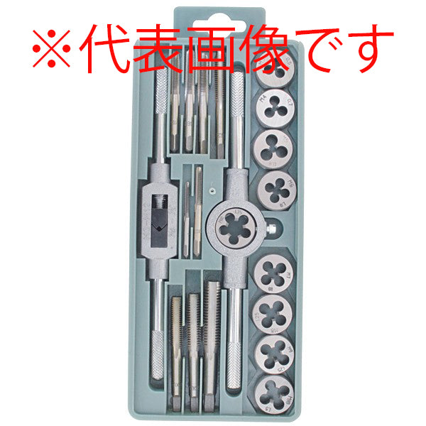 ライト精機 タップダイスセット M4～12