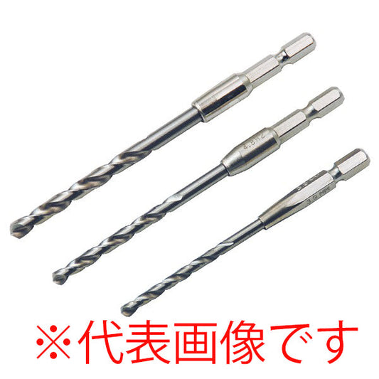 ライト精機 パック品 六角軸鉄工ドリル 3.0mm