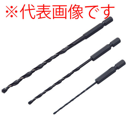 ライト精機 パック品 六角軸鉄工ロングドリル 3.2mm