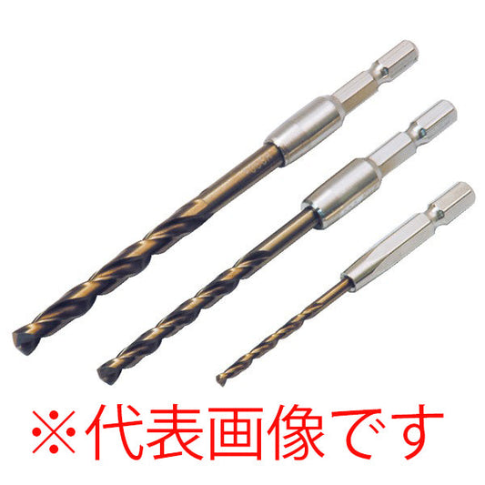 ライト精機 パック品 六角軸コバルトドリル 5.5mm