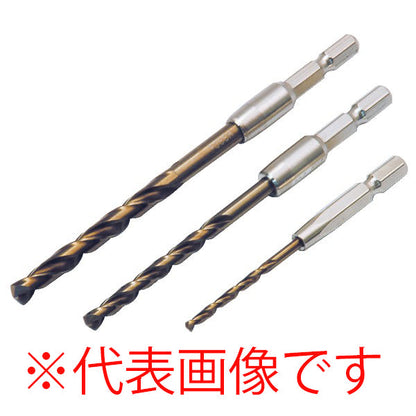 ライト精機 パック品 六角軸コバルトドリル 5.0mm
