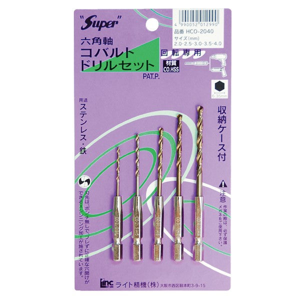 ライト精機 パック品 六角軸コバルトドリル 5本組 HCO-2040