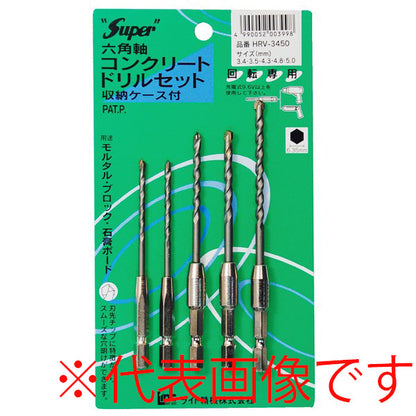 ライト精機 パック品 六角軸コンクリートドリル HRV-3450