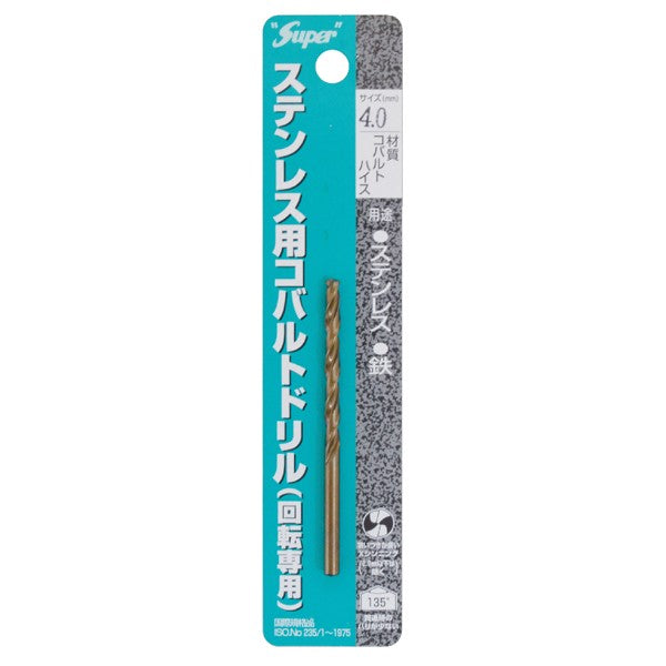 ライト精機 パック品 ステンレス用コバルトドリル 3.4mm