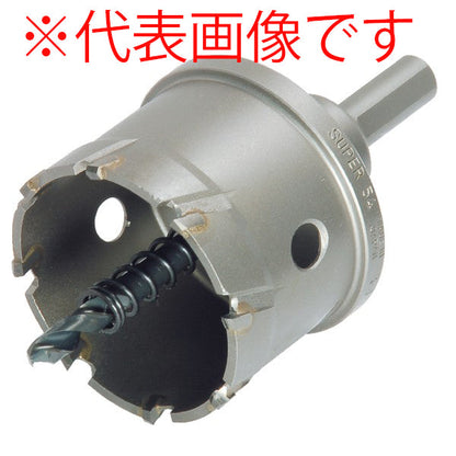 ライト精機 スチールコア 83mm