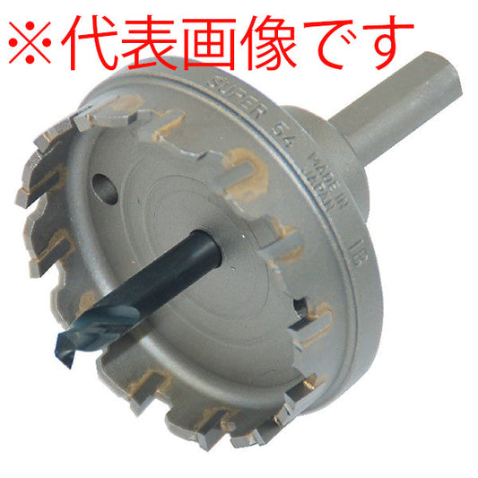 ライト精機 超硬ステンレスホールソー 89mm