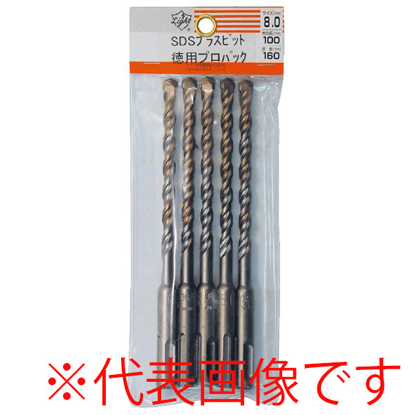 ライト精機 パック品 SDSプラスビット（110）4.0mm 5本セット