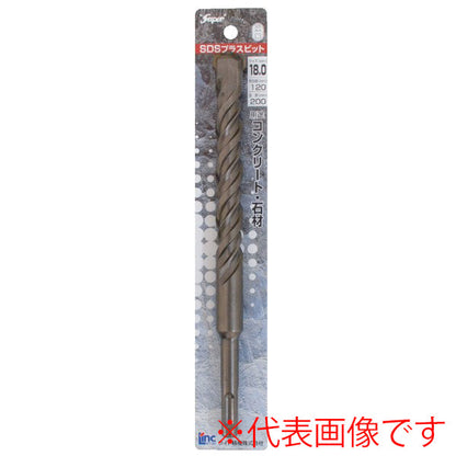 ライト精機 パック品 SDSプラスビット（200）22.0mm