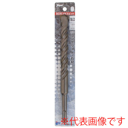 ライト精機 パック品 SDSプラスビット（200）17.0mm