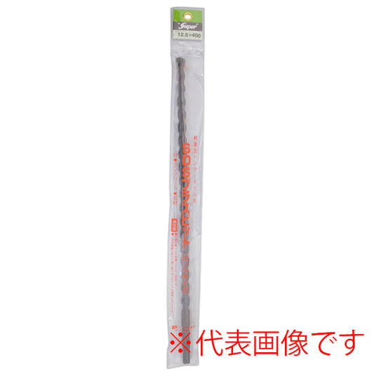 ライト精機 SDSプラスビット（400）12.0mm
