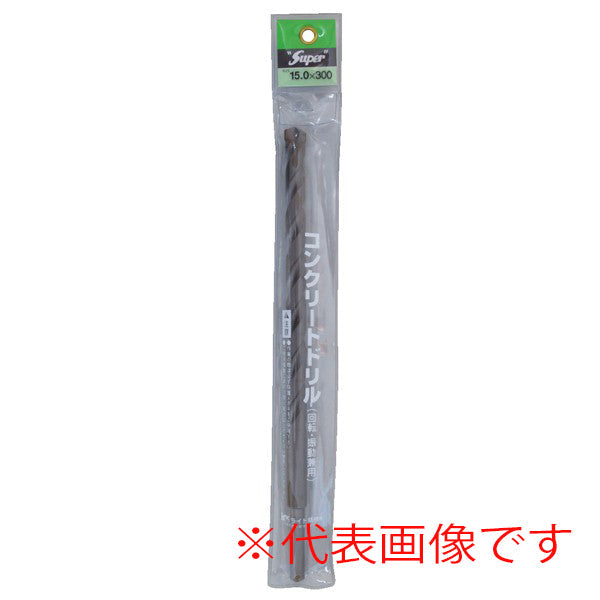 ライト精機 コンクリートドリル（ロング300）28.0mm