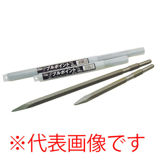 ライト精機 ブルポイント CB-450 箱売り20本