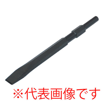 ライト精機 コールドチゼル 17H×450