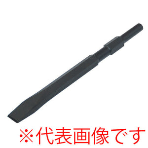 ライト精機 コールドチゼル 21H×320