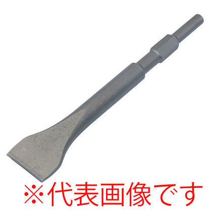 ライト精機 アスファルトカッター 30H×75