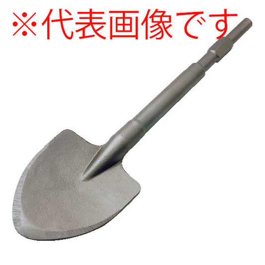 ライト精機 スコップ 21H×120