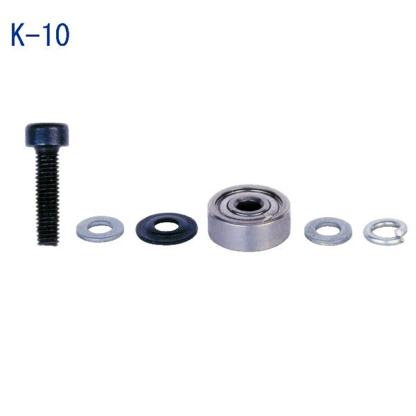 ライト精機 トリマ・ルータービット用パーツ K-10