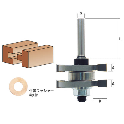 ライト精機 トリマ用凹凸面 TR-50
