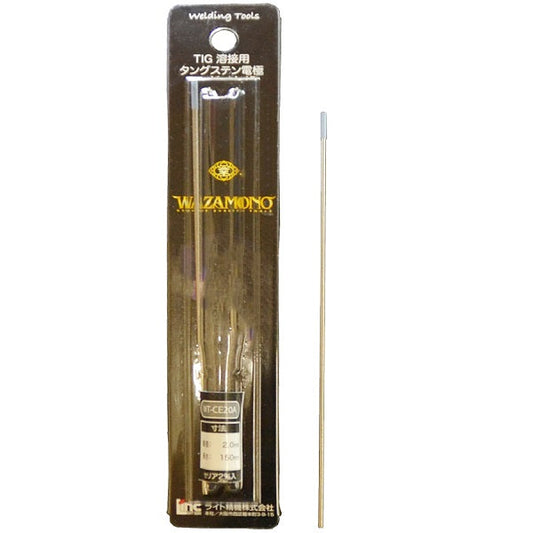 ライト精機 TIG電極棒 WT-CE20A