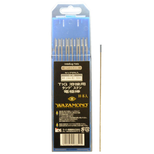 ライト精機 TIG電極棒 WT-CE20B 10本