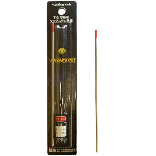 ライト精機 TIG電極棒 WT-TT24A