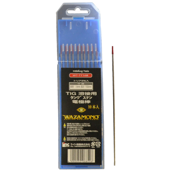 series-tig-electrode-rod-wt