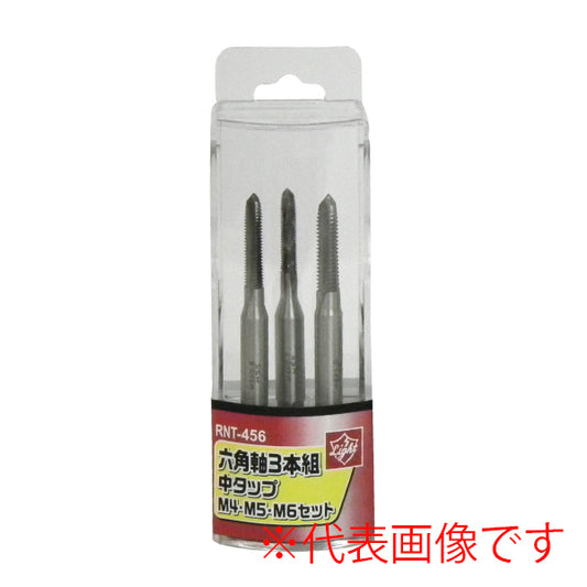 ライト精機 六角軸中タップセット M4/M5/M6