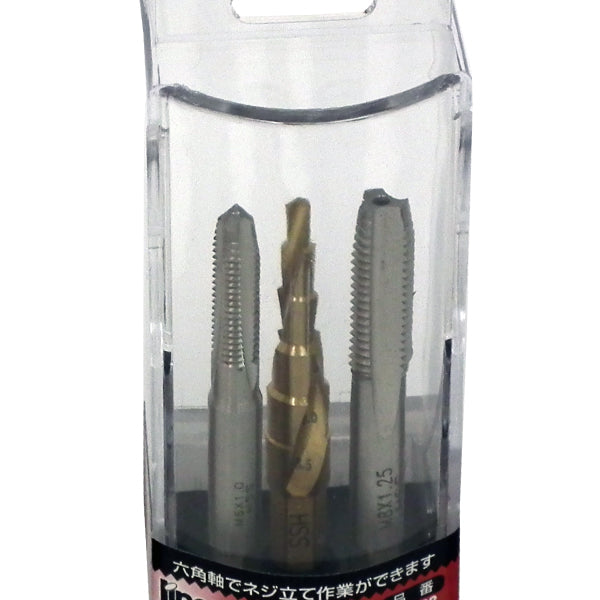 ライト精機 六角軸中タップセット M4/M5/下穴ドリル