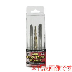 ライト精機 六角軸中タップセット M4/M5/下穴ドリル