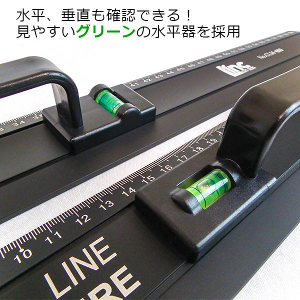 ライト精機 レベル付・アルミカッティング定規 60cm