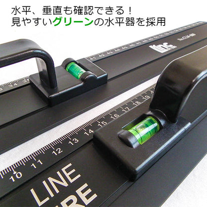 ライト精機 レベル付・アルミカッティング定規 45cm