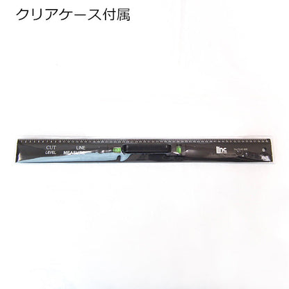 ライト精機 レベル付・アルミカッティング定規 45cm