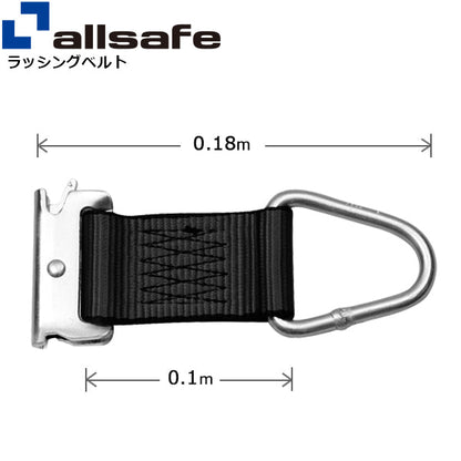 allsafe ロープタイオフ Tワンピース×デルタリング仕様 黒