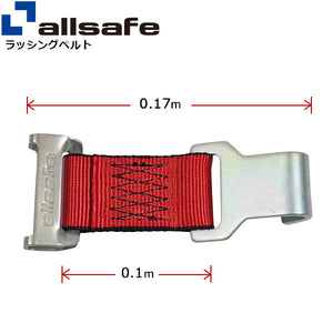 allsafe ロープタイオフ ワンピースキャッチャー×フラットフック仕様 赤