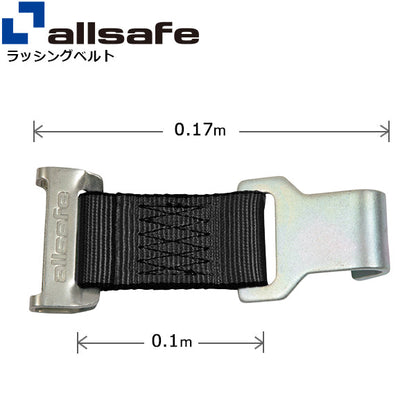 allsafe ロープタイオフ ワンピースキャッチャー×フラットフック仕様 黒