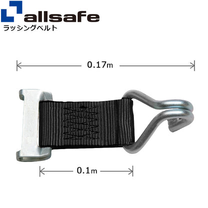 allsafe ロープタイオフ ワンピースキャッチャー×ナローフック仕様 黒