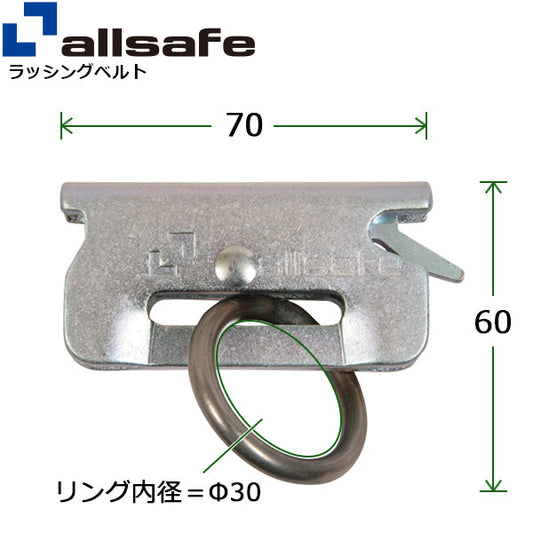 allsafe リング付きTワンピース