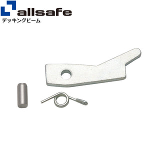 allsafe デッキングビームリペアキット