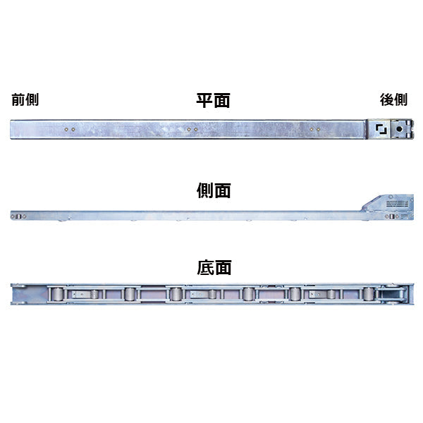 allsafe AJスケーターV8R 1000/1100/1200mm