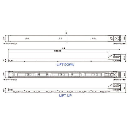 allsafe AJスケーターV8R 1000/1100/1200mm